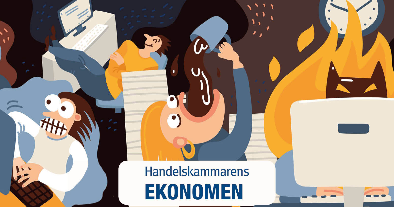 Bilden är tecknad och föreställer en massa människor som inte har koll på läget. Längst till höger är det en person som verkligen har koll på sina processer. Bilden är till vårt nätverk EKONOMEN.