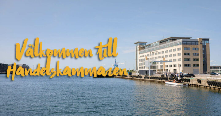 Bilden visar vårt huvudkontor i MAlmö, Ångbåtsbron 1, vån 7, Malmö